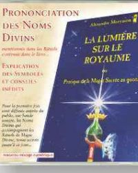 CD audio de prononciation des Noms Divins