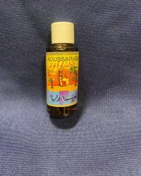 Parfum magique Aoussaradia - 15ML