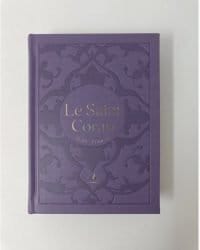 Le Saint Coran en Arabe et Français